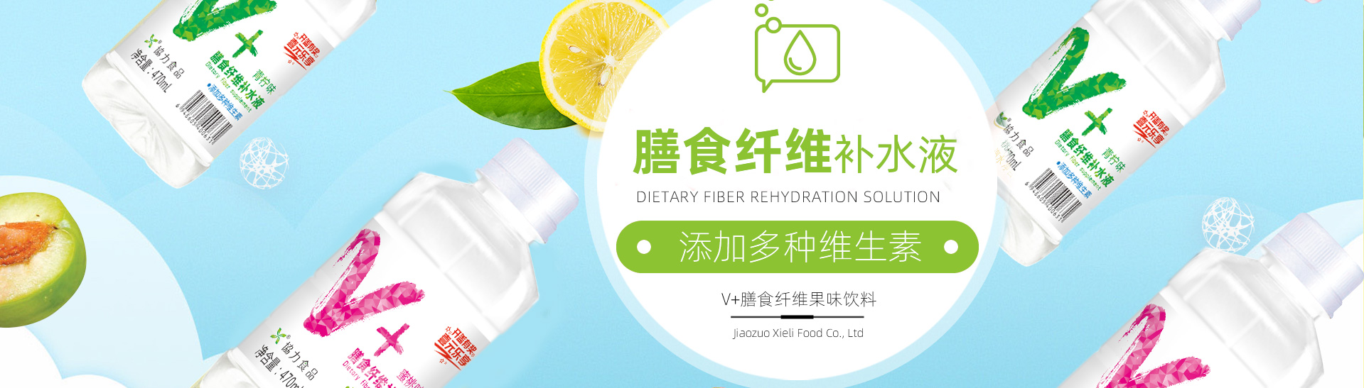 乐动·官方版网站登录入口-乐动（中国）
