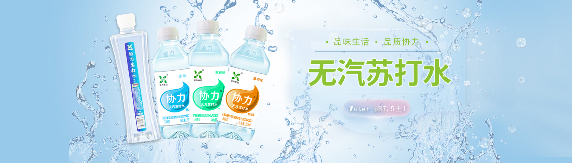 乐动·官方版网站登录入口-乐动（中国）
