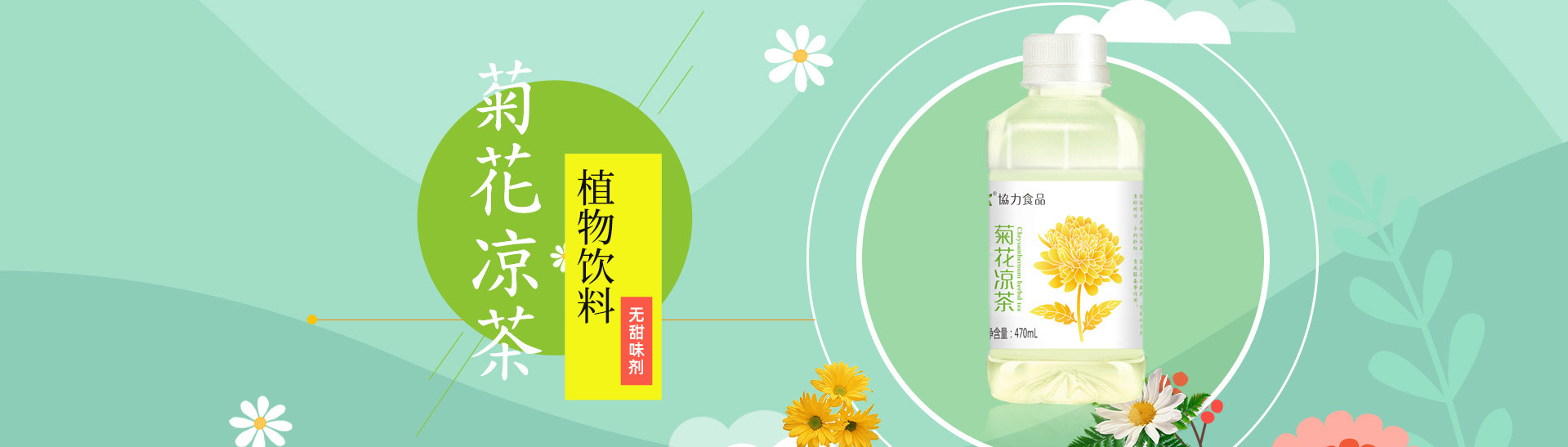 乐动·官方版网站登录入口-乐动（中国）
